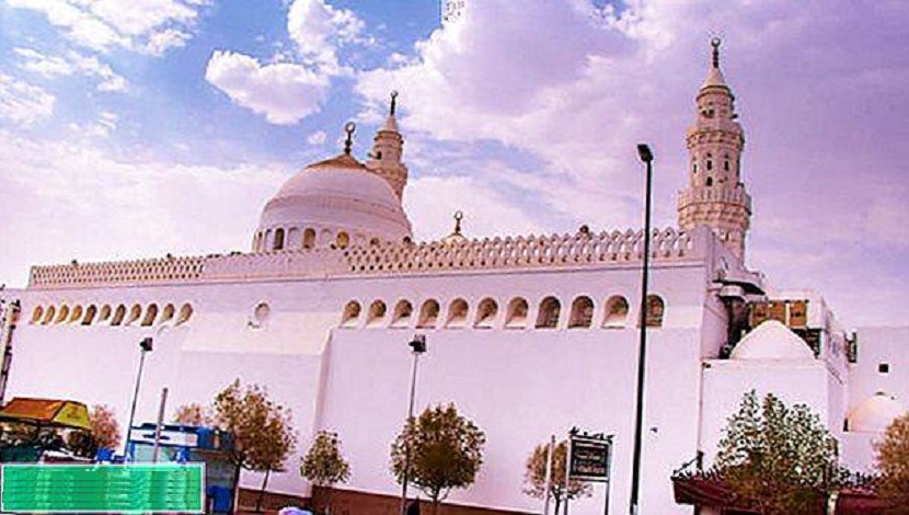 أوقات الأمساك والأذان للعاصمة التنزانية دار السلام ليوم الأربعاء