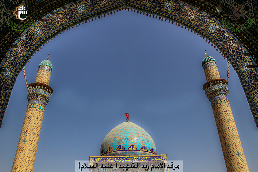 أوقات الأذان لمدينة النجف الأشرف ليوم الأحد