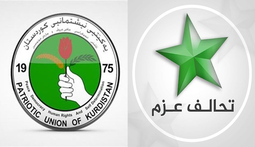 العراق: العزم والاتحاد الكردستاني يعلنان موقفهما من مبادرة التنسيقي