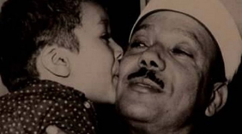 طارق..نجل الشيخ عبدالباسط يروي ذكرياته مع والده