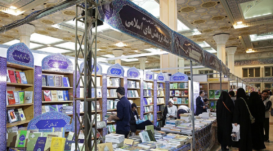 مشاركة واسعة للعتبة الرضوية في معرض طهران الدولي للكتاب