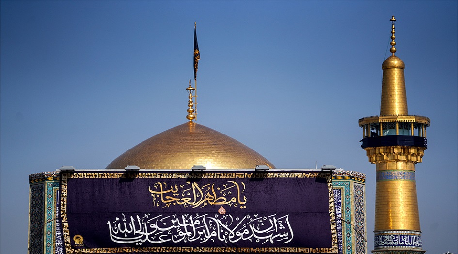 زيارة الإمام علي بن موسى الرضا (ع) في يومه وهو يوم الاربعاء