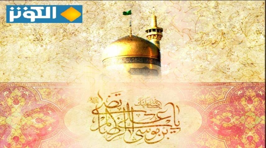 قال الامام الرضا(ع): لَيْسَ اَلْعِبَادَةُ كَثْرَةَ اَلصَّلاَةِ وَ اَلصَّوْمِ إِنَّمَا اَلْعِبَادَةُ ....