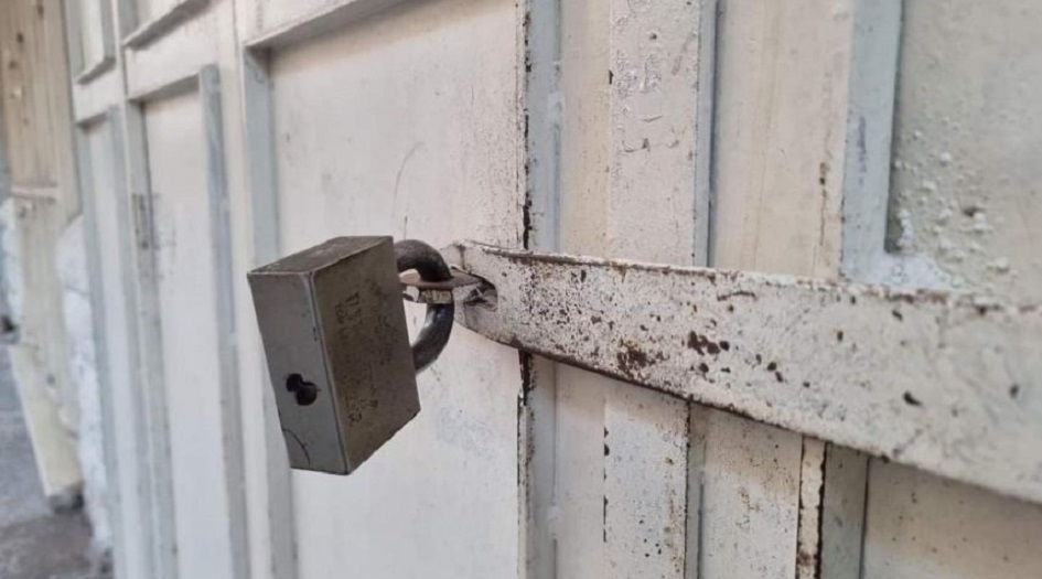 فلسطين المحتلة... دعوات لاضراب شامل في القدس اليوم الجمعة