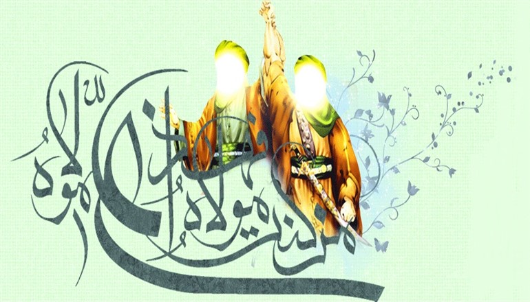 امیرالمومنین در آیه قرآن