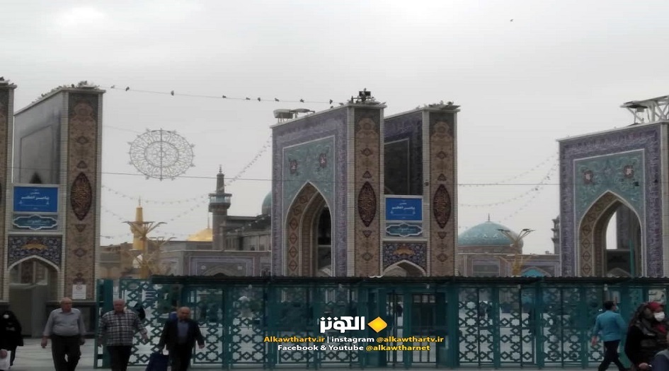 اليكم الأسماء الذين تمت الزيارة بالنيابة عنهم في الحرم الرضوي اليوم