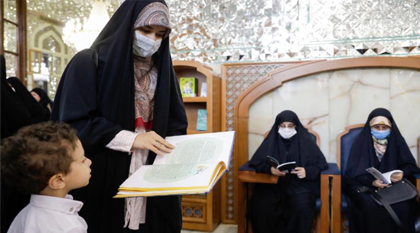 إنشاء مراكز مختصة للقراءة في العتبة الرضوية