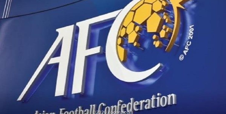 قرعة تصفيات كأس آسيا للشباب تحت 20 عاماً .. ايران بالمجموعة 10