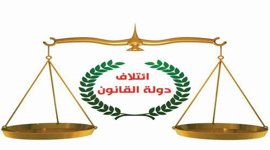 العراق... تجريم التطبيع صفعة ثانية لأميركا بعد قرار اخراج قواتها