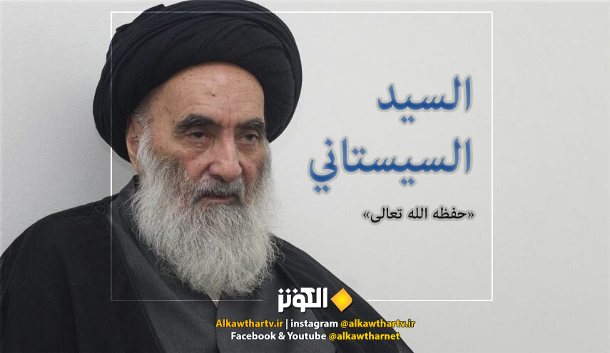مكتب الامام السيستاني يعلن موعد غرة شهر ذي القعدة الحرام