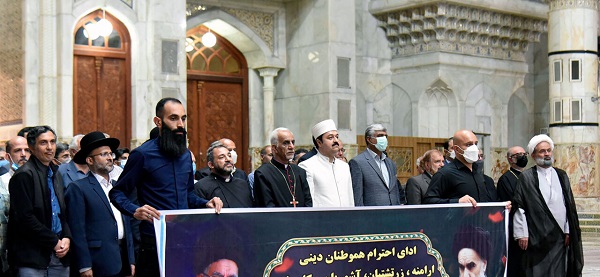 ممثلو الأديان السماوية يجددون العهد مع مبادئ الإمام الخميني (ره)