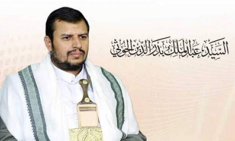  بمناسبة ذكرى الصرخة...كلمة للسيد عبدالملك بدرالدين الحوثي 