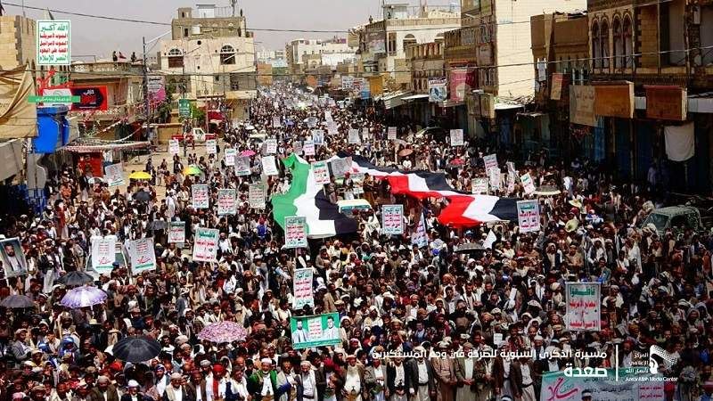 راهپيمايي ميليوني سالگرد «فرياد بر سر مستكبران» در يمن
