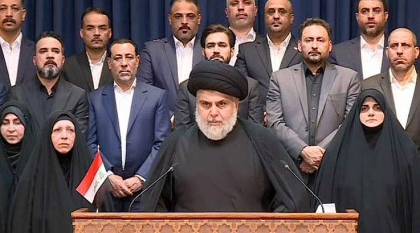 العراق.. نواب الكتلة الصدرية يوقعون استقالاتهم جميعاً دون استثناء في الحنانة