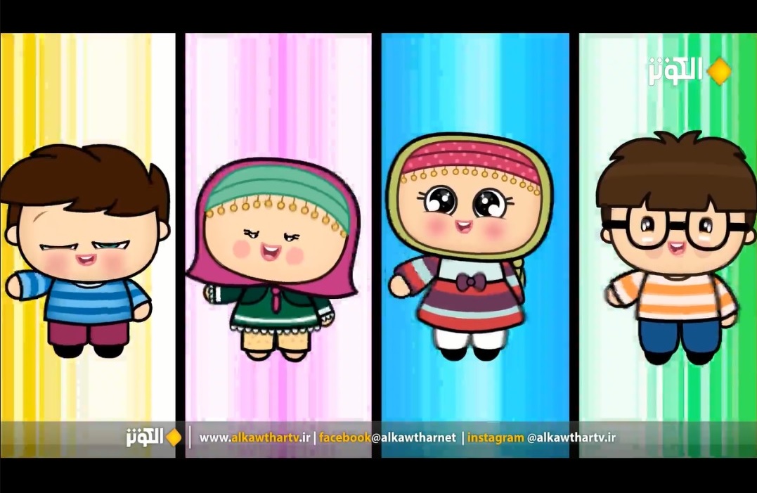 پخش انیمیشن جذاب «راز دوستی» به زودی از شبکه الکوثر 