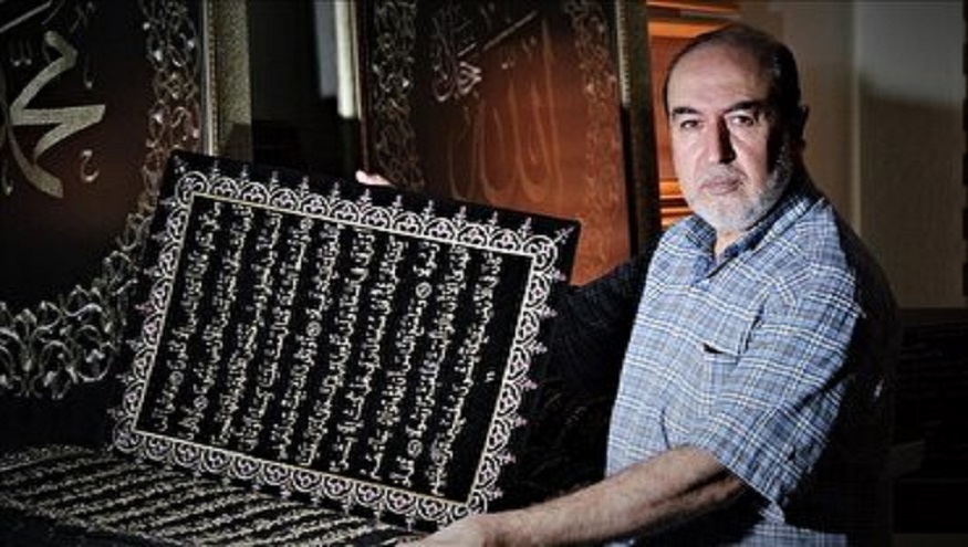 أنامل خطاط سوري تبدع في نقش القرآن