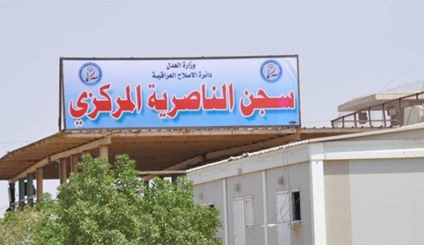 القضاء العراقي ينفذ حكم الإعدام بأربعة إرهابيين 