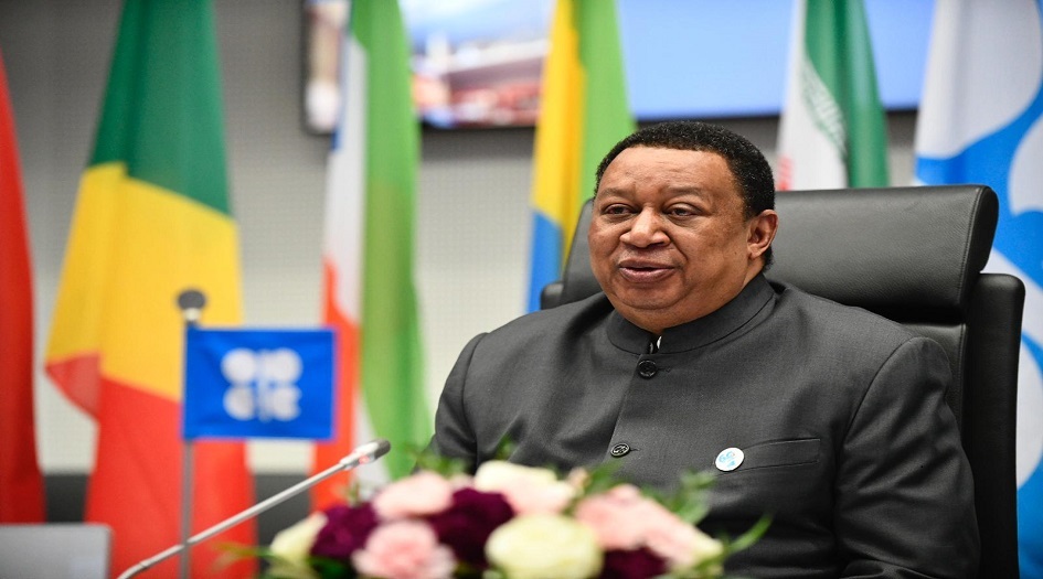 الأمين العام لمنظمة 