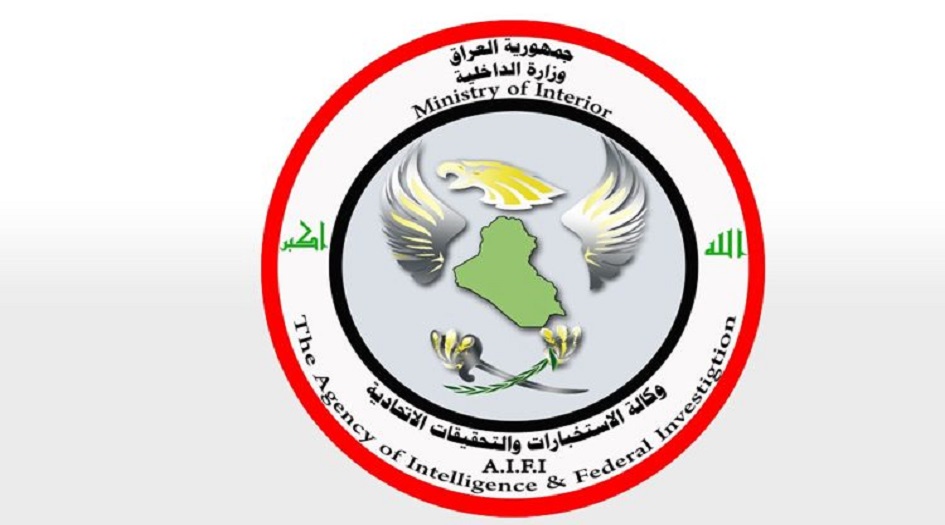 العراق... القاء القبض على ارهابي خطير 