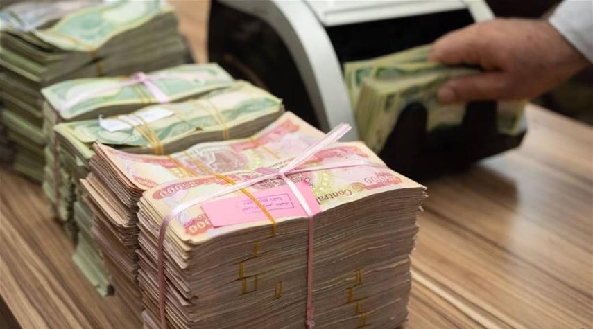 العراق ... مصرف الرافدين يصدر بيانا هاما بشأن سلف المتقاعدين