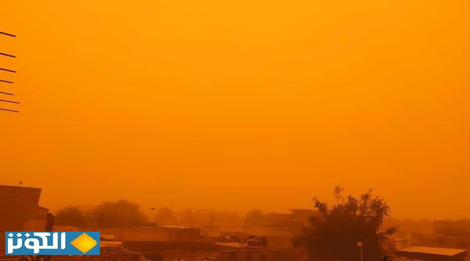 العراق.. تقرير جوي: عواصف ترابية في اليومين المقبلين