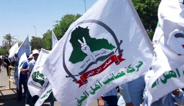 تاكيد عصائب اهل الحق بر تلاش براي خروج از بن بست سياسي