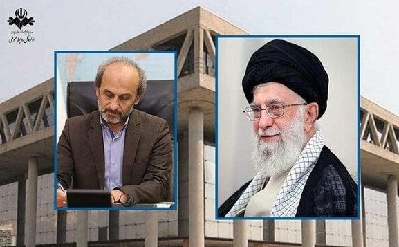 عذرخواهی رئیس رسانه ملی از رهبر انقلاب