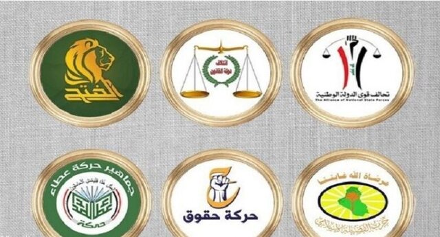 نشست كردها با رهبران چارچوب هماهنگي در بغداد