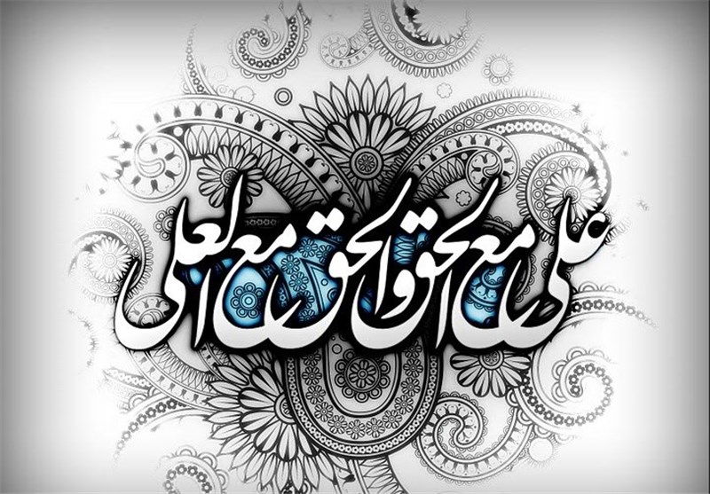 شریف ترین مؤمنان در قرآن چه کسی است؟