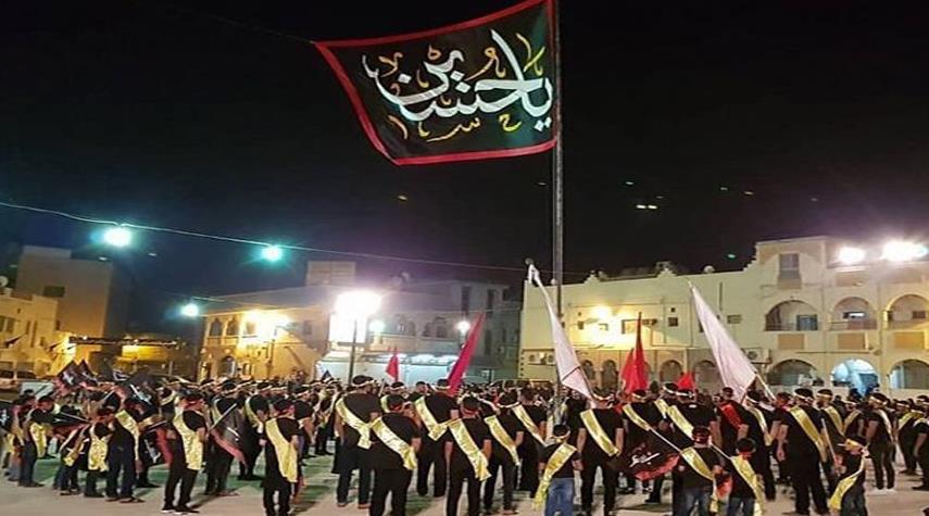  الإعلان عن شعار عاشوراء 1444 في البحرين