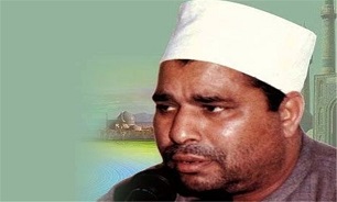 تلاوت آياتي از سوره مريم  باصداي استادمحمد الليثي
