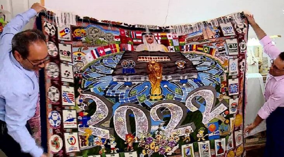 حياكة سجادة مونديال قطر  2022 بانامل ايرانية 