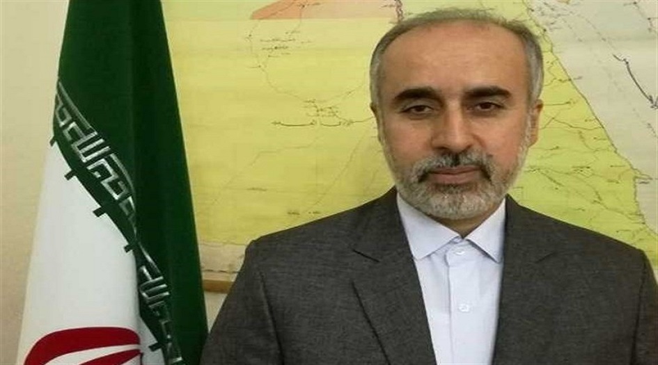 ايران... تعيين متحدثاً جديداً باسم وزارة الخارجية 