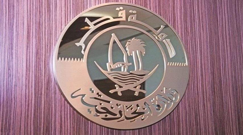 دوحه ميزبان دور جديد مذاكرات هسته اي