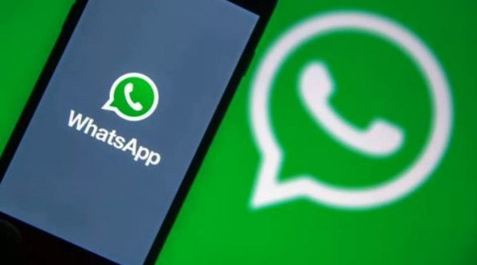 قريباً... ميزة جديدة من واتساب .. اليكم تفاصيلها 