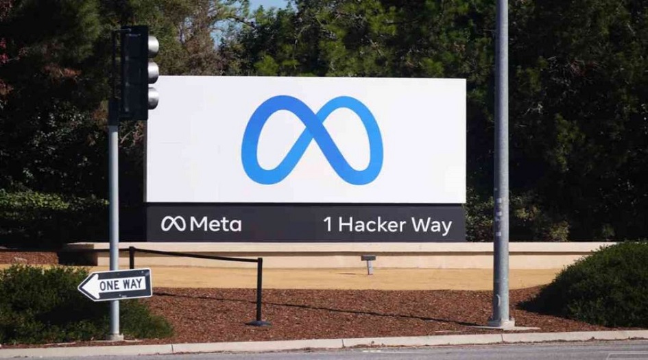 شركة ميتا تحذر موظفيها.. اليكم التفاصيل؟!