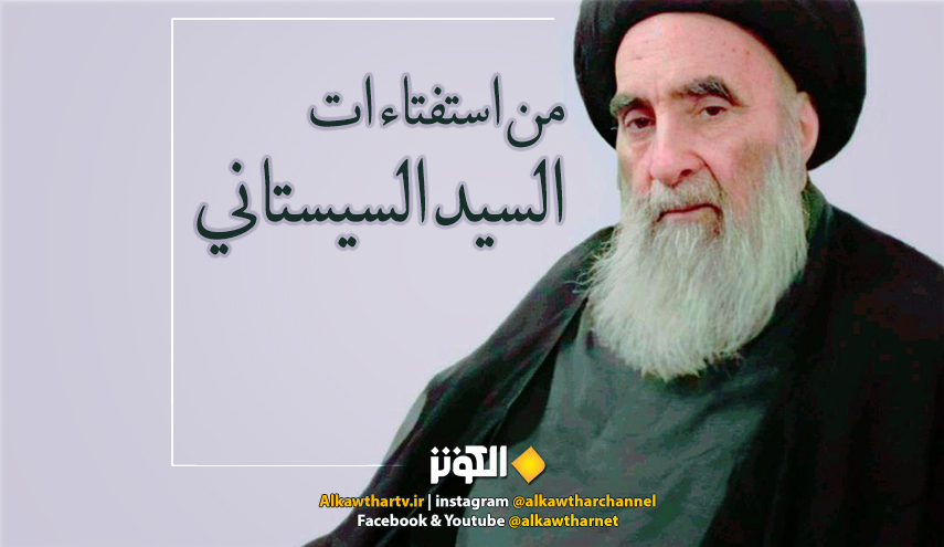 ما حكم تغطية الرأس في الحج ليلاً؟