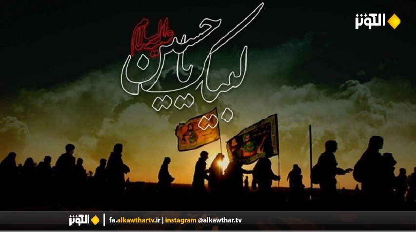 چه کسانی نباید در پیاده‌روی اربعین شرکت کنند؟