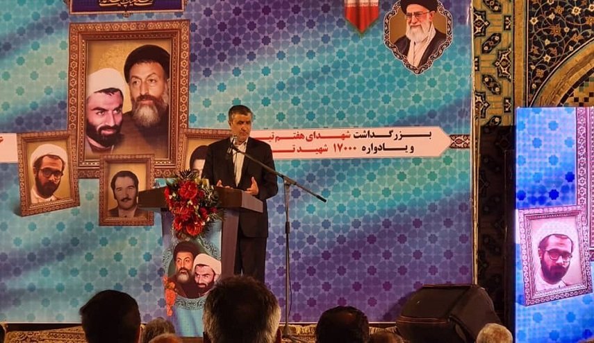 اسلامي: إن الغرب ومنذ 20 عاما يتهموننا بالسعي لانتاج القنبلة النووية