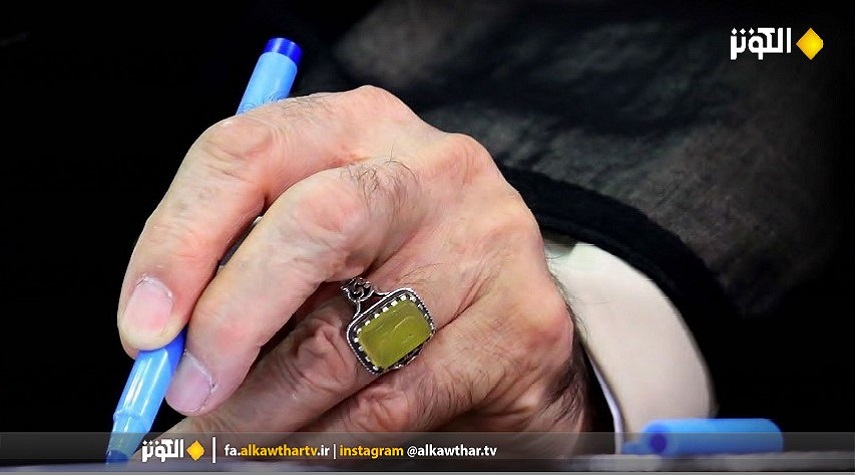 استفتاء از رهبر انقلاب درباره جواز دخالت حکومت در تعیین سقف اجاره بها