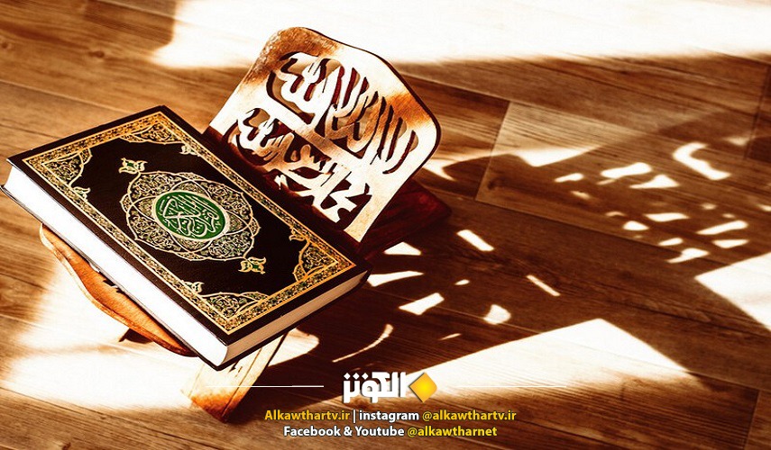 إصدار ترجمة القرآن الكريم بلغة "الإيجبو" في نيجيريا