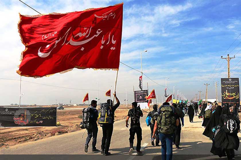 برقراري  سفر انفرادي عتبات 