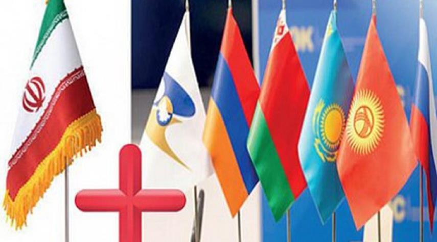 ايران والاتحاد الأوراسي يبحثان ابرام اتفاقية تجارة حرة