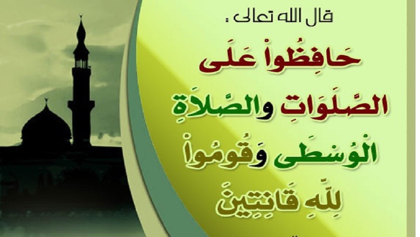 تأملات إيمانية..  قلبك هو سرك الأعظم