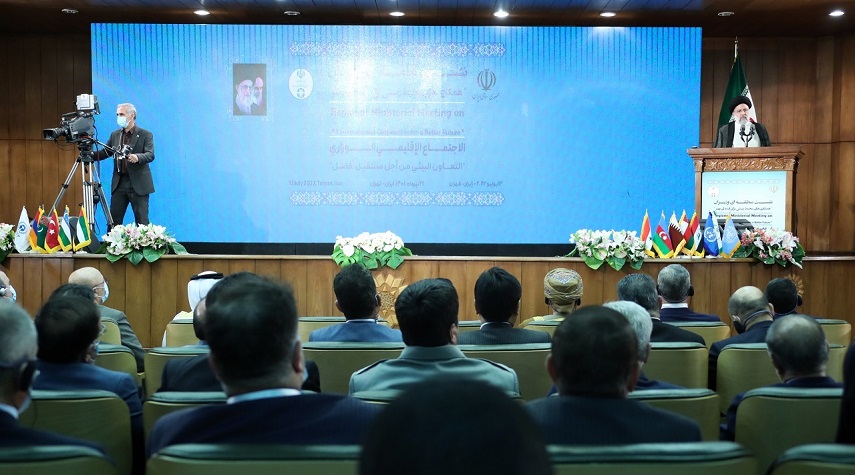 همگرایی منطقه‌ای برای مسائل زیست محیطی