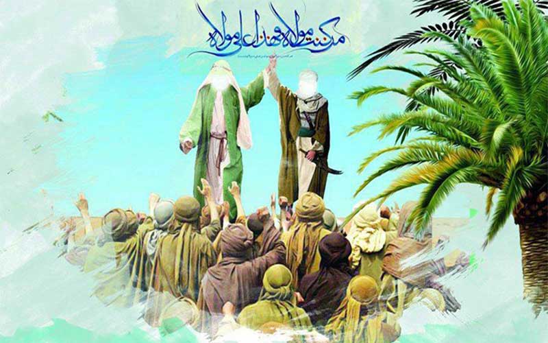 فضیلت اطعام در روز عید غدیر