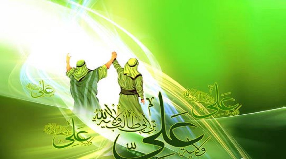   الغدير في الأدب الاسلامي والعربي 