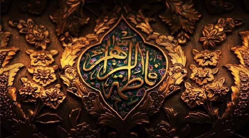 دعاي منتسب به حضرت فاطمه(س) براي نخستين روز هفته