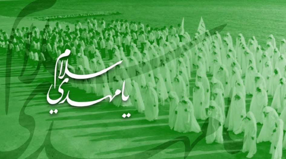 منع اقامة فعالية "سلام يا مهدي" في البحرين