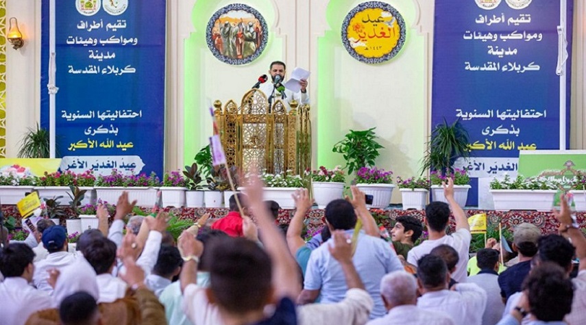 جشن غدير در كربلاي معلي +عكس